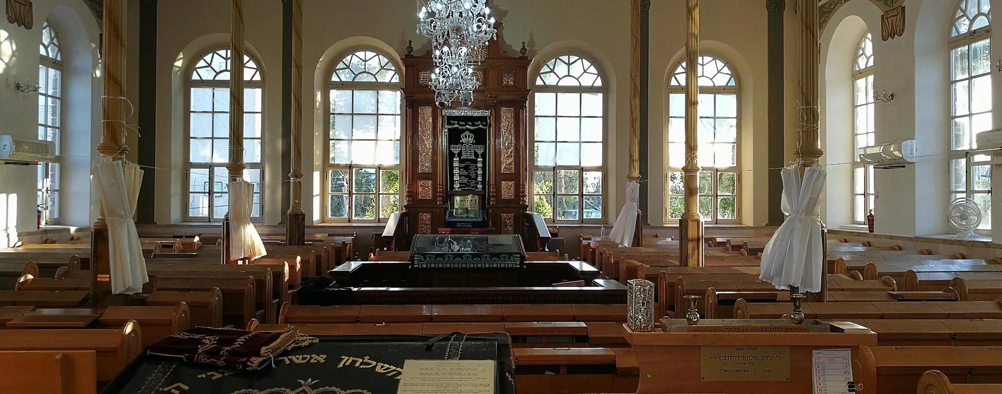פנים בית הכנסת - תמונה 2